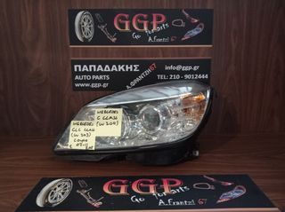 Mercedes	C-Class (W204)	/	 	Mercedes	CLC Class (W203)	2007-2011	Εμπρός Αριστερό Φανάρι - E	