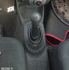 ΛΕΒΙΕΣ ΤΑΧΥΤΗΤΩΝ  Yaris 1.4 diesel 06-10