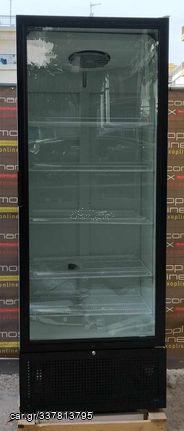 Ψυγείο Βιτρίνα Αναψυκτικών 655Lt 80x71x213Cm CB700 - Καινούργιο Εκθεσιακό.