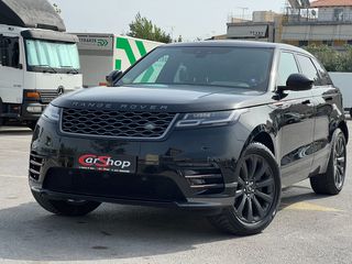 Land Rover Range Rover Velar '17 R DYNAMIC ΔΩΡΟ ΤΑ ΤΕΛΗ 2024