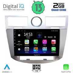DIGITAL IQ RSB 2289_CPA (9inc) MULTIMEDIA OEM CHRYSLER SEBRING mod. 2008-2010