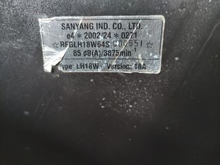 SYM (SanYang) HD 200 *RFGLH18W64S......*  "LH18W"  "MA700587" ΓΙΑ ΑΝΤΑΛΛΑΚΤΙΚΑ-thumb-15
