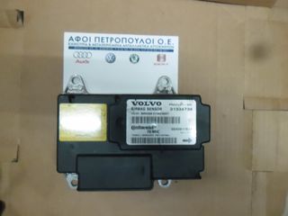 ΠΕΤΡΟΠΟΥΛΟΣ ΕΓΚΕΦΑΛΟΣ AIRBAG VOLVO V50 2004- 31334738