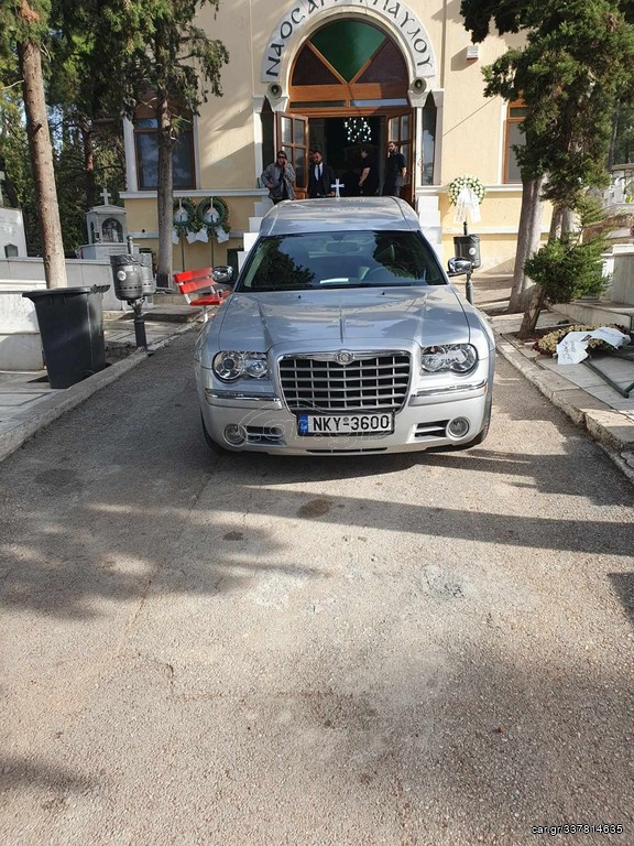 Νεκροφόρα Chrysler 2005 300C