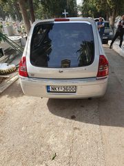 Νεκροφόρα Chrysler 2005 300C-thumb-2