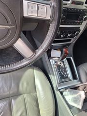 Νεκροφόρα Chrysler 2005 300C-thumb-9