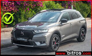 DS DS7 '19 CROSSBACK PANORAMA AUTO PERFORMANCE LINE+