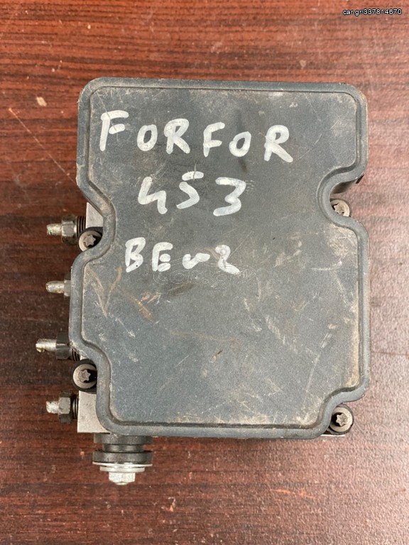 ABS SMART 453