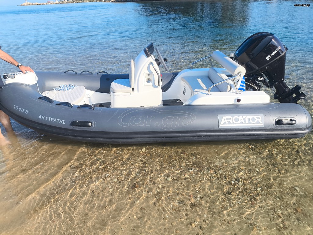 Arcator 2026 Tender 4.0 - Hypalon