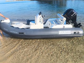 Φουσκωτό - Rib 2026 ARCATOR Tender 4.0 - Hypalon