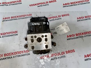 Honda Civic 96-2005 ΜΟΝΑΔΑ ABS BOSCH 0 265 216 821