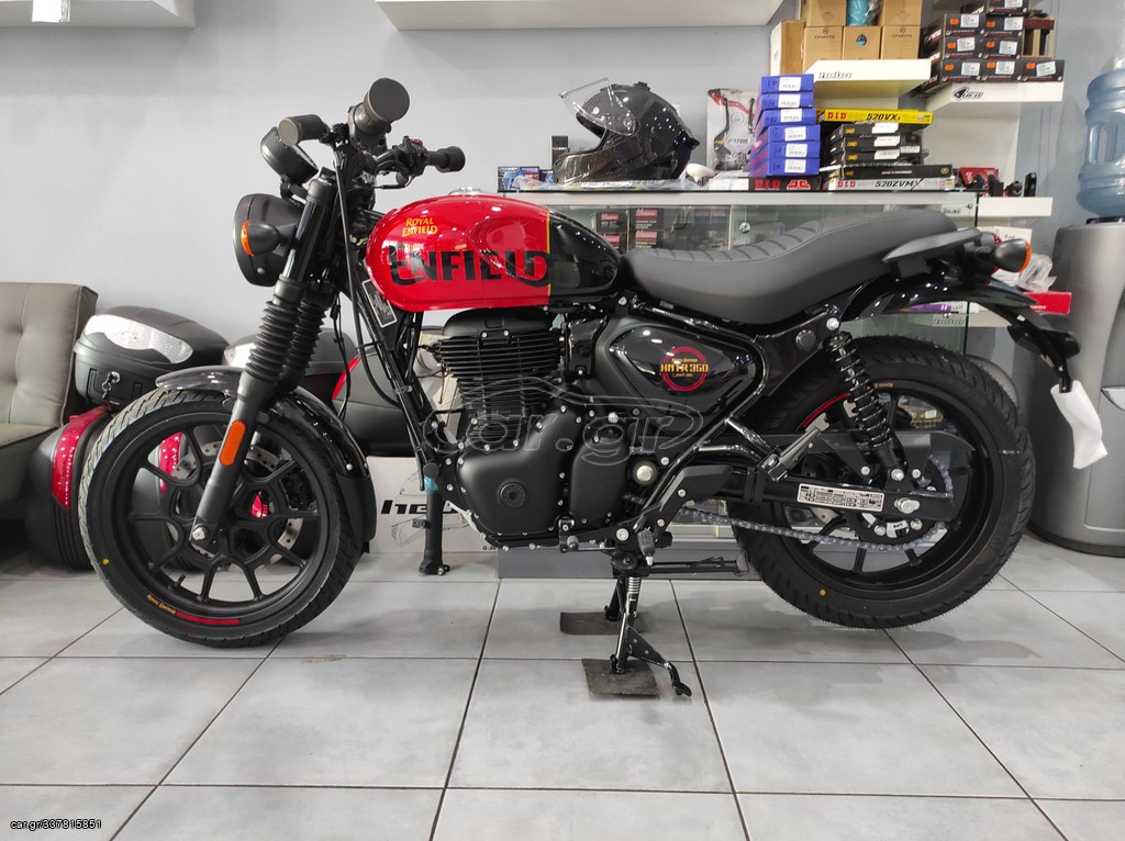 Royal Enfield HNTR 350 2026