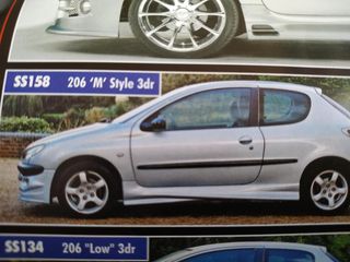 ΠΛΑΙΝΑ ΜΑΡΣΠΙΕ ΑΥΤΟΚΙΝΗΤΟΥ ΠΛΑΣΤΙΚΑ MADE IN ENGLAND RGM PEUGEOT 206ΤΡΙΘΥΡΟ