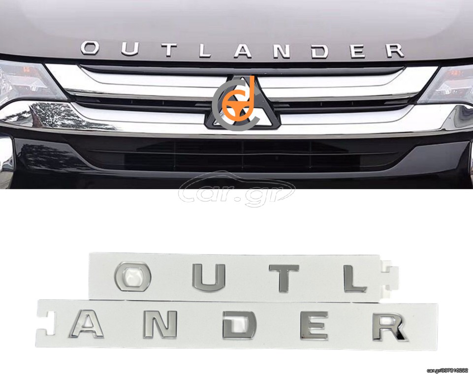 Mitsubishi Outlander Σήμα Γραμματοσειρά