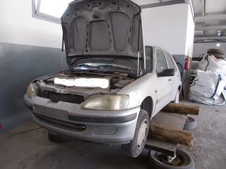 peugeot 106