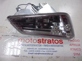 Φλάς Μπροστινό Αριστερό Vespa GTS 300 Touring 4T 4V ie E3 2011-2013 ZAPM45 584971