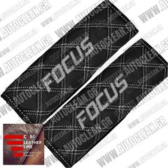 FORD FOCUS ΜΑΞΙΛΑΡΑΚΙΑ ΖΩΝΗΣ ΤΕΧΝΟΔΕΡΜΑ CUBE ΜΑΥΡΟ - ΑΣΠΡΗ ΚΛΩΣΤΗ -  ΑΣΠΡΑ ΚΕΝΤΗΜΑΤΑ FOCUS ΕΛΛΗΝΙΚΗΣ ΚΑΤΑΣΚΕΥΗΣ ΣΕΤ 2ΤΜΧ