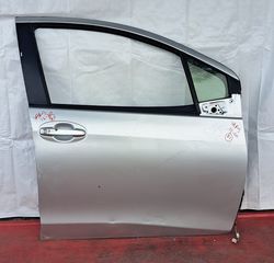 TOYOTA YARIS 2012-2020 ΠΟΡΤΑ ΕΜΠΡΟΣ ΔΕΞΙΑ ΚΟΜΠΛΕ Α2*