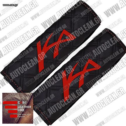 FORD KA ΜΑΞΙΛΑΡΑΚΙΑ ΖΩΝΗΣ ΤΕΧΝΟΔΕΡΜΑ CUBE ΜΑΥΡΟ ΜΕ ΚΟΚΚΙΝΑ ΚΕΝΤΗΜΑΤΑ KA ΕΛΛΗΝΙΚΗΣ ΚΑΤΑΣΚΕΥΗΣ ΣΕΤ 2ΤΜΧ