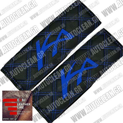 FORD KA ΜΑΞΙΛΑΡΑΚΙΑ ΖΩΝΗΣ ΤΕΧΝΟΔΕΡΜΑ CUBE ΜΑΥΡΟ - ΜΠΛΕ ΚΛΩΣΤΗ -  ΜΠΛΕ ΚΕΝΤΗΜΑΤΑ KA ΕΛΛΗΝΙΚΗΣ ΚΑΤΑΣΚΕΥΗΣ ΣΕΤ 2ΤΜΧ