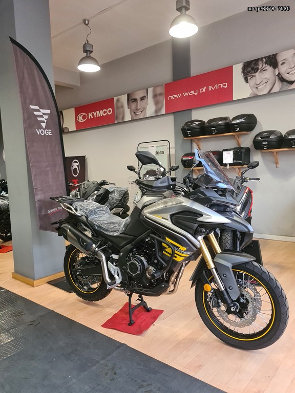 Voge 2026 EURO 5+ / ΔΩΡΑ