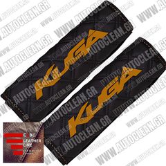 FORD KUGA ΜΑΞΙΛΑΡΑΚΙΑ ΖΩΝΗΣ ΤΕΧΝΟΔΕΡΜΑ CUBE ΜΑΥΡΟ ΜΕ ΠΟΡΤΟΚΑΛΙ ΚΕΝΤΗΜΑΤΑ KUGA ΕΛΛΗΝΙΚΗΣ ΚΑΤΑΣΚΕΥΗΣ ΣΕΤ 2ΤΜΧ