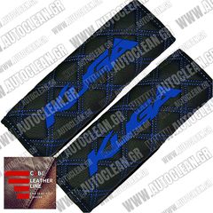 FORD KUGA ΜΑΞΙΛΑΡΑΚΙΑ ΖΩΝΗΣ ΤΕΧΝΟΔΕΡΜΑ CUBE ΜΑΥΡΟ - ΜΠΛΕ ΚΛΩΣΤΗ -  ΜΠΛΕ ΚΕΝΤΗΜΑΤΑ KUGA ΕΛΛΗΝΙΚΗΣ ΚΑΤΑΣΚΕΥΗΣ ΣΕΤ 2ΤΜΧ 