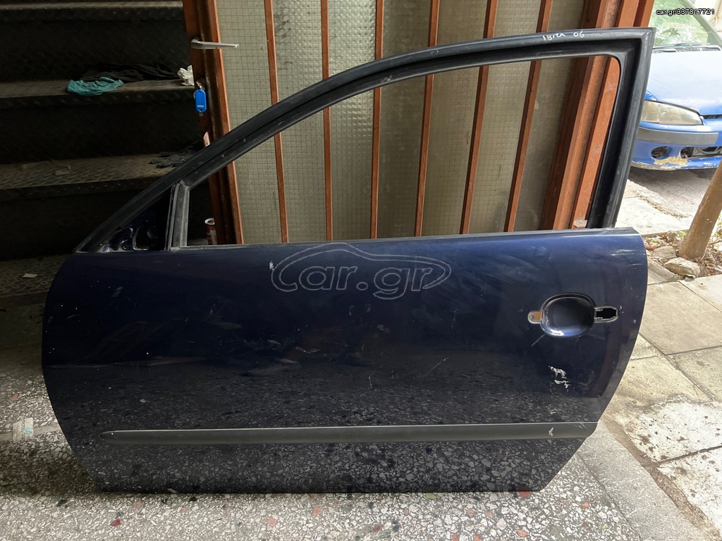 ΠΟΡΤΑ ΟΔΗΓΟΥ SEAT IBIZA 2002-2008 ! (ΠΑΝΩ ΑΠΟ 500 ΠΟΡΤΕΣ ΔΙΑΘΕΣΙΜΕΣ) ACHILLEAS PARTS!