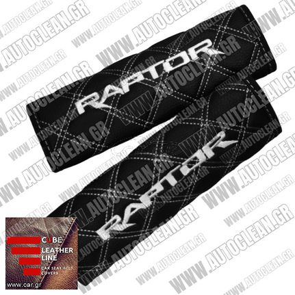 FORD RAPTOR ΜΑΞΙΛΑΡΑΚΙΑ ΖΩΝΗΣ ΤΕΧΝΟΔΕΡΜΑ CUBE ΜΑΥΡΟ - ΑΣΠΡΗ ΚΛΩΣΤΗ - ΑΣΠΡΑ ΚΕΝΤΗΜΑΤΑ RAPTOR ΕΛΛΗΝΙΚΗΣ ΚΑΤΑΣΚΕΥΗΣ ΣΕΤ 2ΤΜΧ
