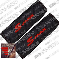 FORD S-MAX ΜΑΞΙΛΑΡΑΚΙΑ ΖΩΝΗΣ ΤΕΧΝΟΔΕΡΜΑ CUBE ΜΑΥΡΟ ΜΕ ΚΟΚΚΙΝΑ ΚΕΝΤΗΜΑΤΑ S-MAX ΕΛΛΗΝΙΚΗΣ ΚΑΤΑΣΚΕΥΗΣ ΣΕΤ 2ΤΜΧ