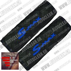 FORD S-MAX ΜΑΞΙΛΑΡΑΚΙΑ ΖΩΝΗΣ ΤΕΧΝΟΔΕΡΜΑ CUBE ΜΑΥΡΟ ΜΕ ΜΠΛΕ ΚΕΝΤΗΜΑΤΑ S-MAX ΕΛΛΗΝΙΚΗΣ ΚΑΤΑΣΚΕΥΗΣ ΣΕΤ 2ΤΜΧ 