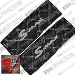 FORD S-MAX ΜΑΞΙΛΑΡΑΚΙΑ ΖΩΝΗΣ ΤΕΧΝΟΔΕΡΜΑ CUBE ΜΑΥΡΟ - ΑΣΠΡΗ ΚΛΩΣΤΗ -  ΑΣΠΡΑ ΚΕΝΤΗΜΑΤΑ S-MAX ΕΛΛΗΝΙΚΗΣ ΚΑΤΑΣΚΕΥΗΣ ΣΕΤ 2ΤΜΧ 