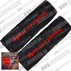 FORD WILDTRAK ΜΑΞΙΛΑΡΑΚΙΑ ΖΩΝΗΣ ΤΕΧΝΟΔΕΡΜΑ CUBE ΜΑΥΡΟ ΜΕ ΚΟΚΚΙΝΑ ΚΕΝΤΗΜΑΤΑ WILDTRAK ΕΛΛΗΝΙΚΗΣ ΚΑΤΑΣΚΕΥΗΣ ΣΕΤ 2ΤΜΧ