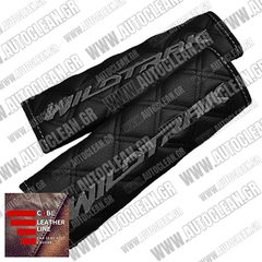 FORD WILDTRAK ΜΑΞΙΛΑΡΑΚΙΑ ΖΩΝΗΣ ΤΕΧΝΟΔΕΡΜΑ CUBE ΜΑΥΡΟ ΜΕ ΓΚΡΙ ΚΕΝΤΗΜΑΤΑ WILDTRAK ΕΛΛΗΝΙΚΗΣ ΚΑΤΑΣΚΕΥΗΣ ΣΕΤ 2ΤΜΧ 