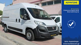 Fiat '18 Ducato Ελληνικό L2H2 Euro 6 130hp