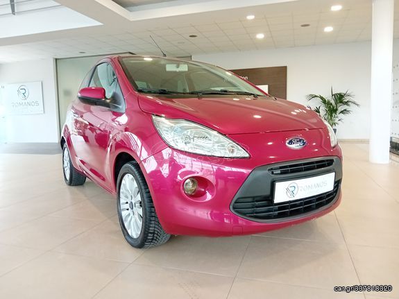 Ford Ka Cool & Sound Edition 2014 Car.gr - Ford Ka '14 COOL and SOUND
