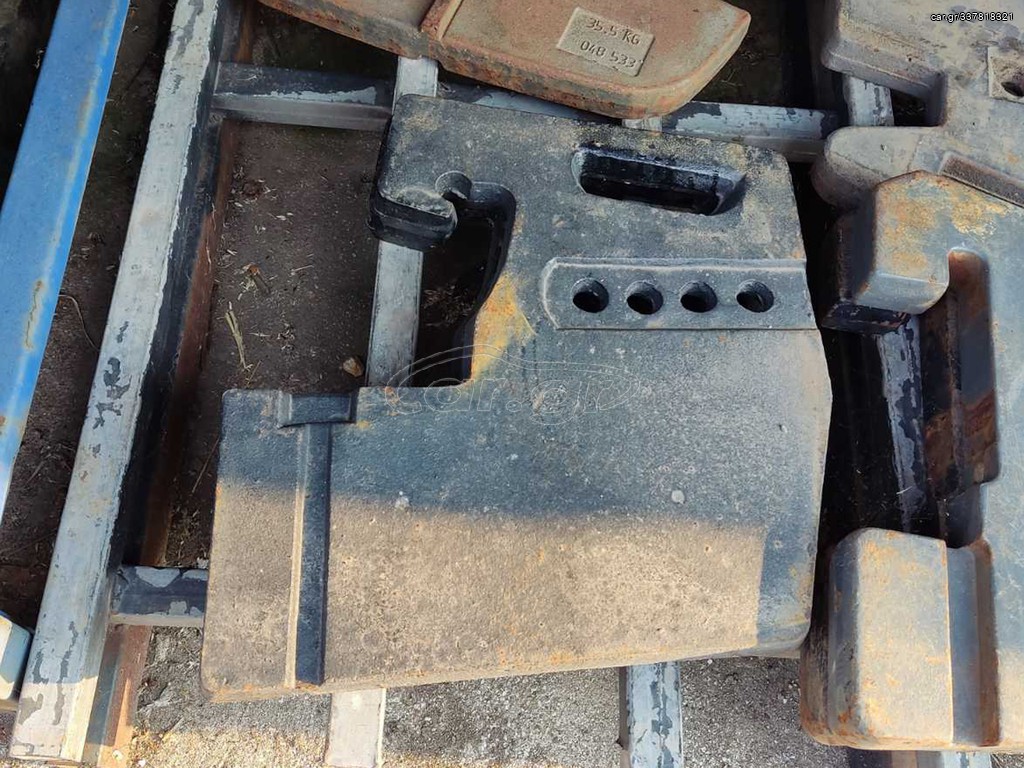 Αντίβαρα 40KG