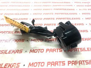 ΔΕΞΙ (ΣΚΡΙΠ) ΔΙΑΚΟΠΤΗΣ -> HONDA PCX 125 / 150 -> MOTO PAPATSILEKAS