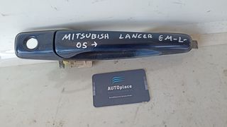 MITSIBISHI LANCER '04-'08 * ΧΕΡΟΥΛΙ ΕΞΩΤΕΡΙΚΟ ΕΜΠΡΟΣ ΑΡΙΣΤΕΡΟ *ΑΝΤΑΛΛΑΚΤΙΚΑ SUVparts - AUTOplace*