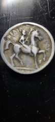 COINS Αντίγραφο συλλεκτικο του φιλίππου σε ασημί 925 στα 10,6 γραμαρια 22 χιλιοστά διαστασεις Αν θέλετε να δείτε όλες τις αγγελίες μου πατήστε κάτω από το όνομα μου ευχαριστώ για τον χρόνο σας