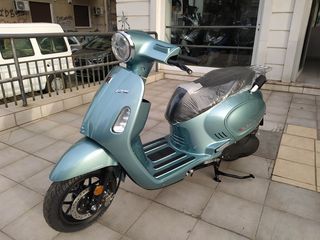 Daytona 2025 ORAMA 125 TCS - ΔΩΡΑ