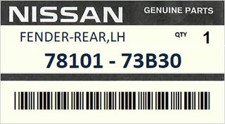 Φτερό πίσω αριστερό NISSAN MICRA K11 3ΠΟΡΤΟ 1998-2002 #7810173B30