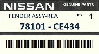 Φτερό πίσω αριστερό NISSAN 350Z Z33 ROADSTER 2004-2009 #78101CE434