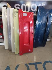 ΠΑΝΕΛ ΠΟΡΤΜΠΑΓΚΑΖ smart 450-thumb-1