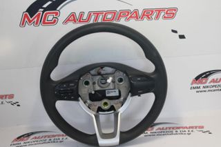 Τιμόνι KIA PICANTO (2017-...) με χειριστήρια