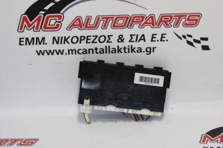 Πλακέτα  SUZUKI GRAND VITARA (2006-2015)  72818507