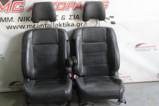 Σαλόνι Μαύρο SUBARU FORESTER (2003-2005 | 2005-2009) δέρμα και ταπετσάριες