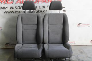 Σαλόνι Γκρί HONDA CIVIC (2006-2011)     ύφασμα  ,μπροστινά καθίσματα