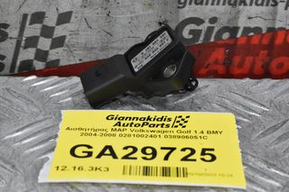 Αισθητήρας MAP Volkswagen Golf 1.4 BMY 2004-2008 0281002401 038906051C