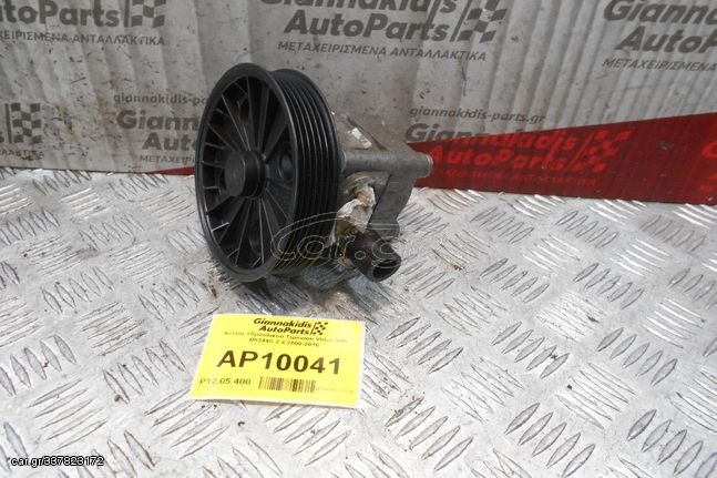 Αντλία Υδραυλικού Τιμονιού Volvo S60 B5244S 2.4 2000-2010 7611332112